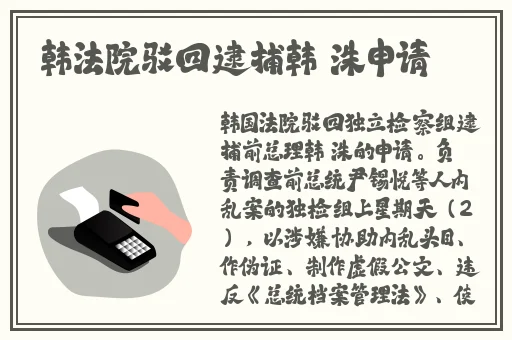 瑶脱了内裤打开腿让人摸